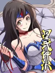深夜对谈录 缩略图